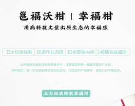 广西泽霖生态农业有限公司