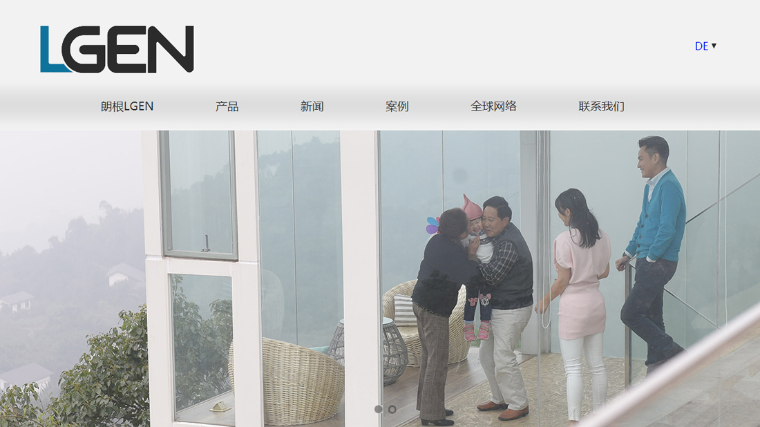 外贸进出口网站案例
