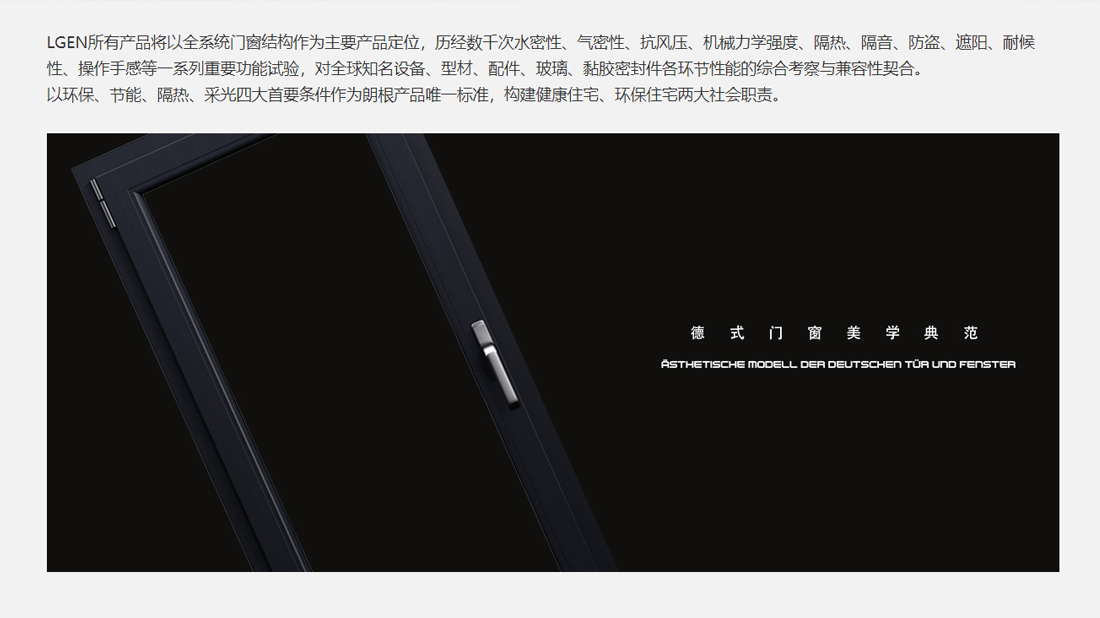 外贸进出口网站案例