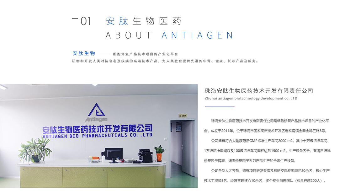 医疗健康网站案例