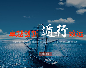 昆山钰立电子科技股份有限公司