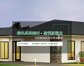 九江昰富科技有限公司