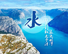 江苏佳世达环保工程有限公司