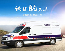 河南后羿实业集团