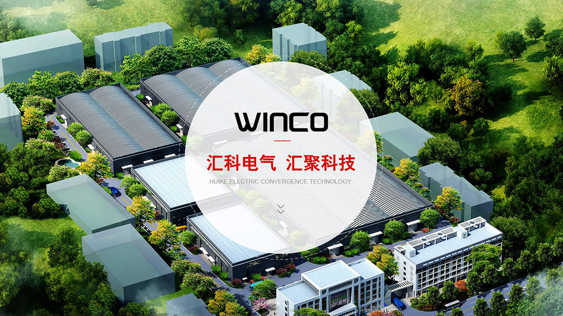 电子电工网站案例