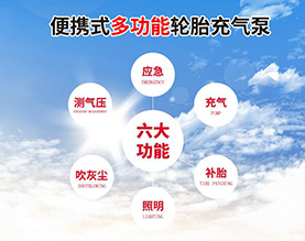 重庆皇品汽车配件有限公司