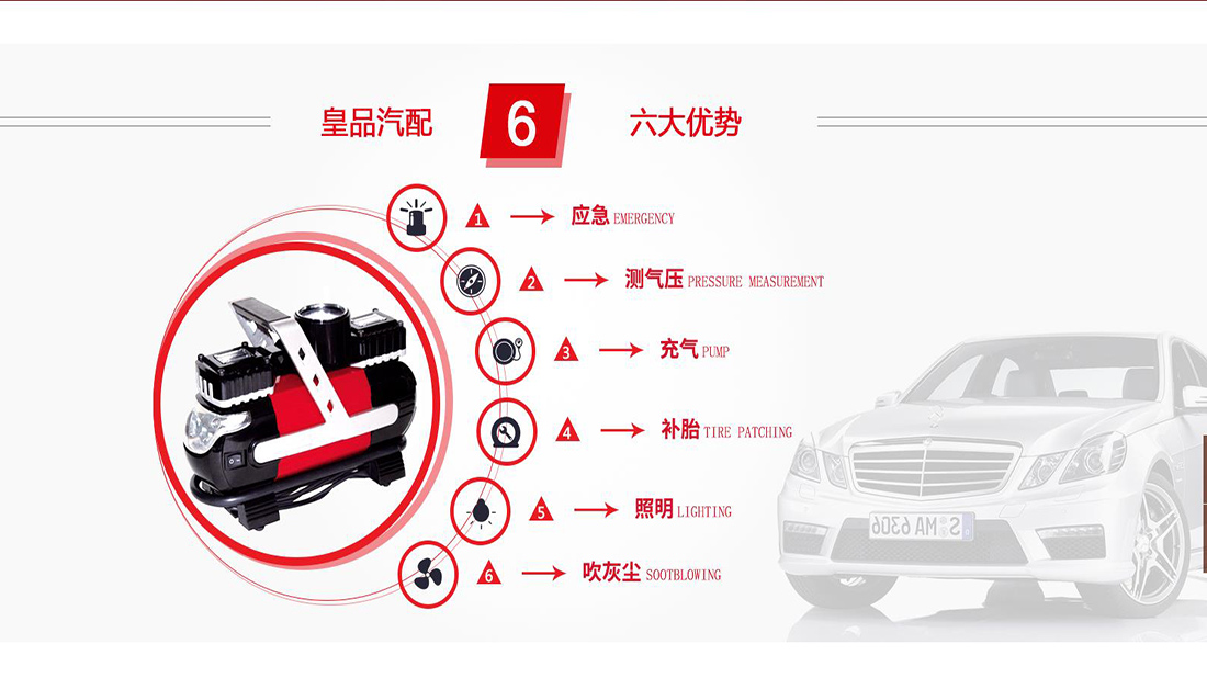 机械制造网站案例