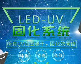 广东庆达光电节能科技有限公司