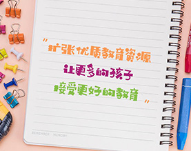 广西千才广西千才教育有限公司