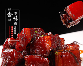 江西德来得餐饮管理有限公司