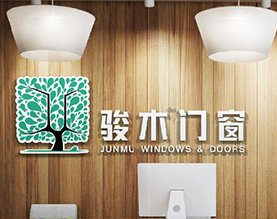 山东金迈达门窗有限公司