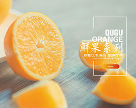 屈姑食品有限公司
