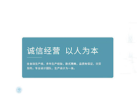 武汉鹏恒包装印务有限公司