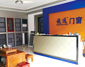 广西南宁斯尔丹建材有限公司