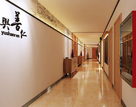 圣梵瑜伽学校