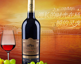 上海葡源国际贸易有限公司