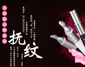 广西立鑫塑胶有限公司