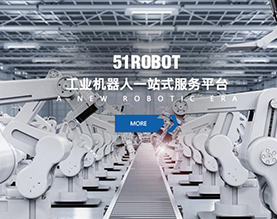 上海我耀机器人有限公司