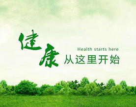 山东康佳生物科技有限公司