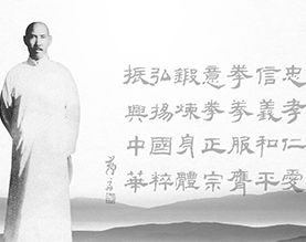 深圳市笃志文化有限公司