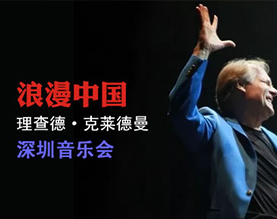 深圳市绎拓文化体育有限公司