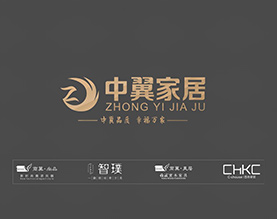 东莞市中翼家居发展有限公司