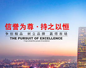 武汉誉恒建筑工程有限公司