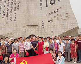 广宁寺村民委员会
