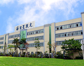 深圳市海目星激光智能装备股份有限公司