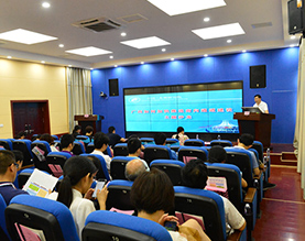 广西壮族自治区决策咨询委员会