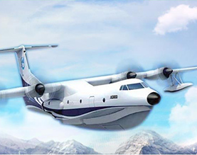 天津航空机电有限公司