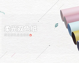 佛山市南海翰霖包装材料厂