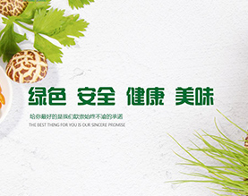 广西歆崇餐饮服务有限公司