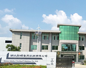 湖北脉辉金茂机械有限公司