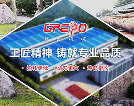 临沂绿动机械有限公司
