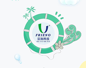 昌邑富润纺织科技有限公司