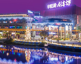 东莞市古梅西园市场经营管理有限公司
