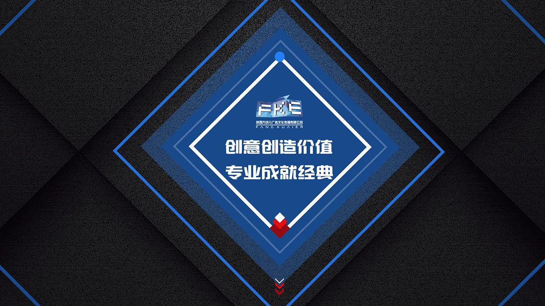 酒店旅游网站案例
