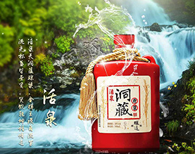 邹城市鲁生源商贸有限公司