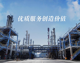 北京清大国华环境股份有限公司