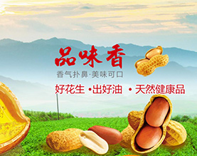 威海志谦贸易有限公司