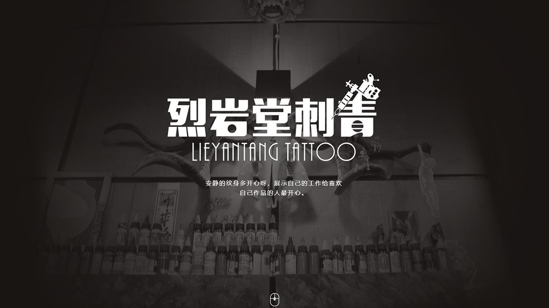 美妆护肤网站案例