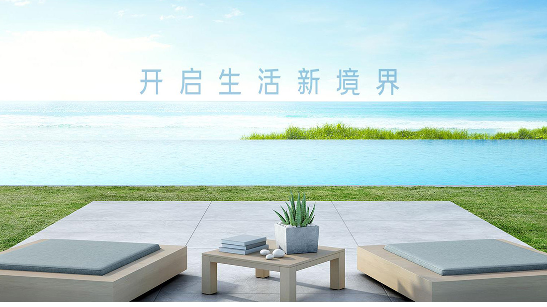 房地产网站案例