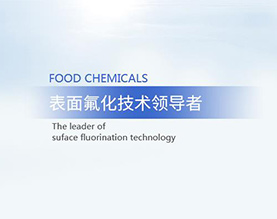 江苏龙灯博士摩包装材料有限公司