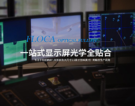 深圳市鸿盛凯技术有限公司