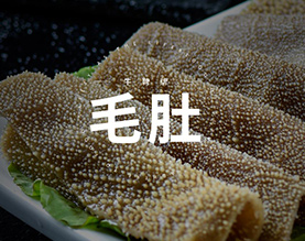简阳市家蕴食品有限责任公司