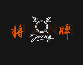 无锡市沪升体育用品厂