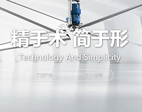 深圳市恒正通机械有限公司