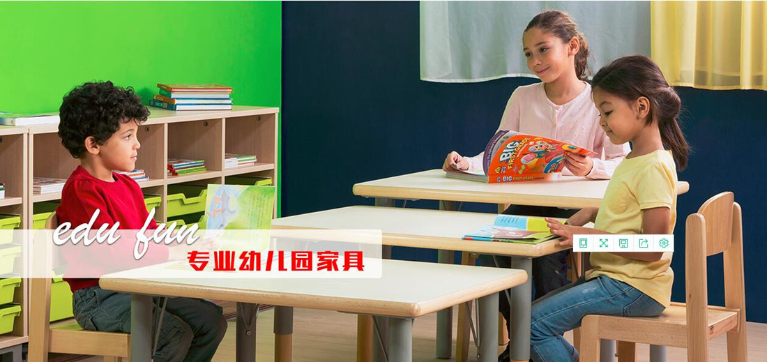 家具制造网站案例
