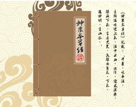 威海姜不老食品科技有限公司